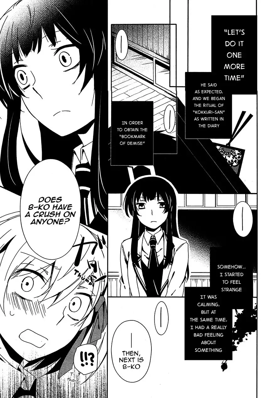 Shuuen no Shiori Chapter 10 18